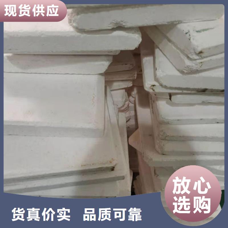 氧化鋯氧化鋁現(xiàn)款現(xiàn)結(jié)