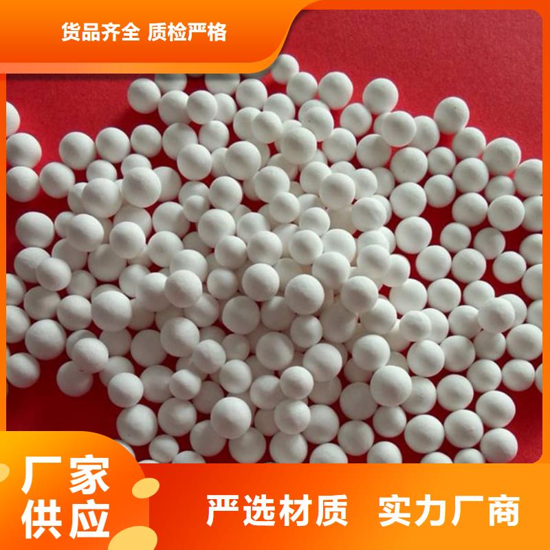 氧化鋯氧化鋁現(xiàn)款現(xiàn)結(jié)