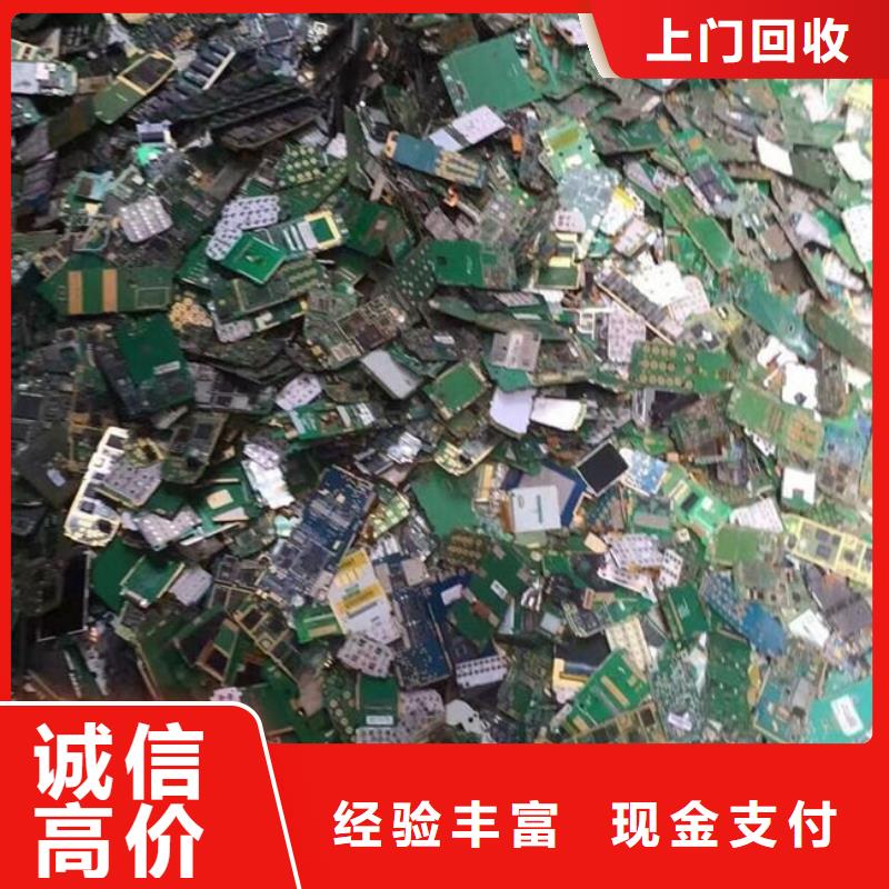 
led燈箱回收商家