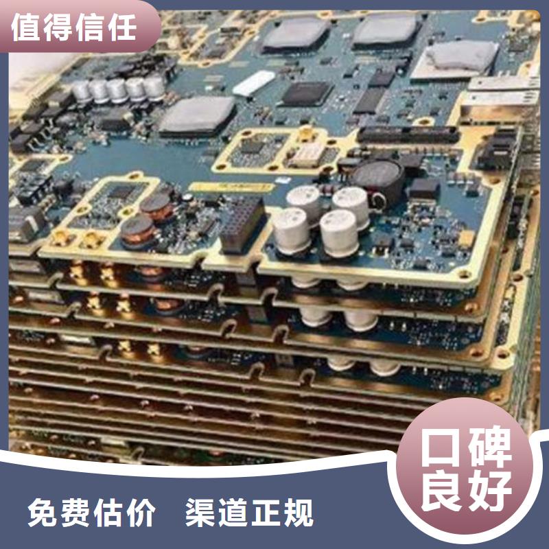 
led燈箱回收公司