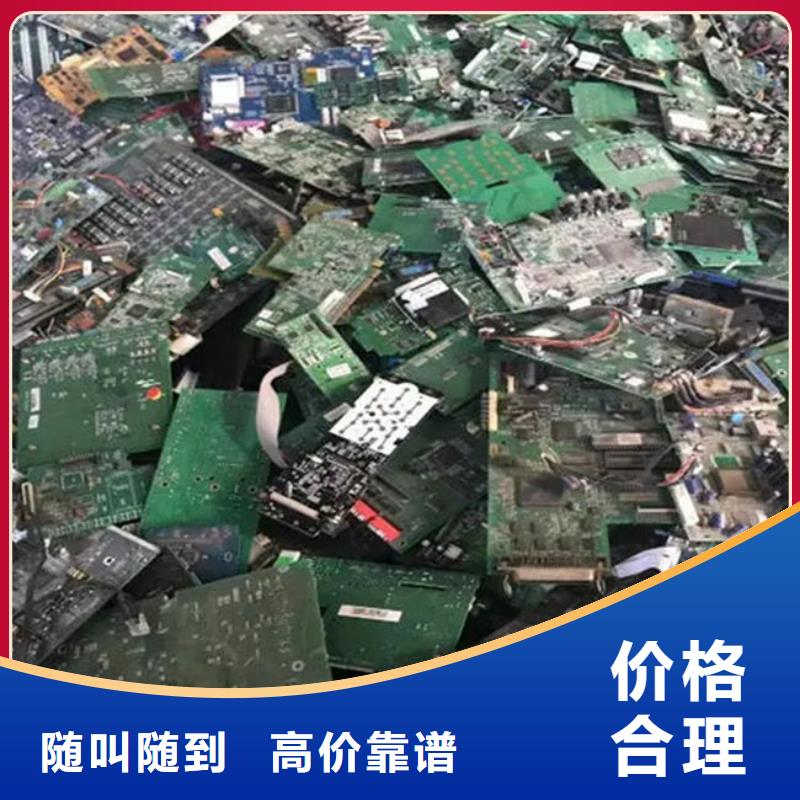 縣
led燈箱回收價(jià)格