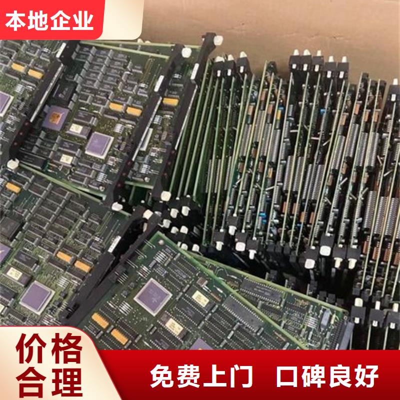  電路板隨叫隨到