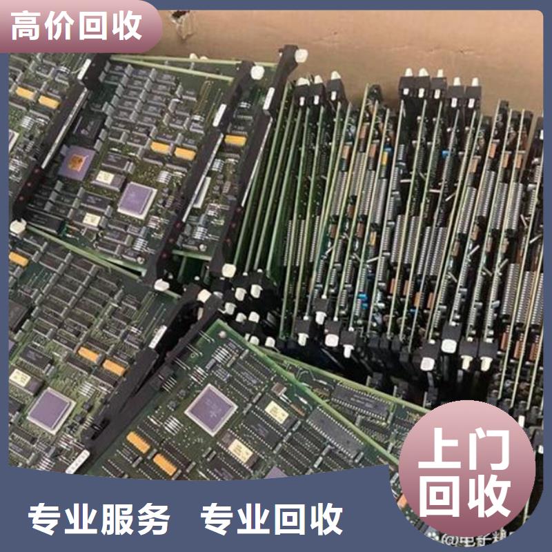 
led燈箱回收價格