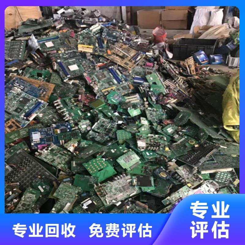 
led燈箱回收公司