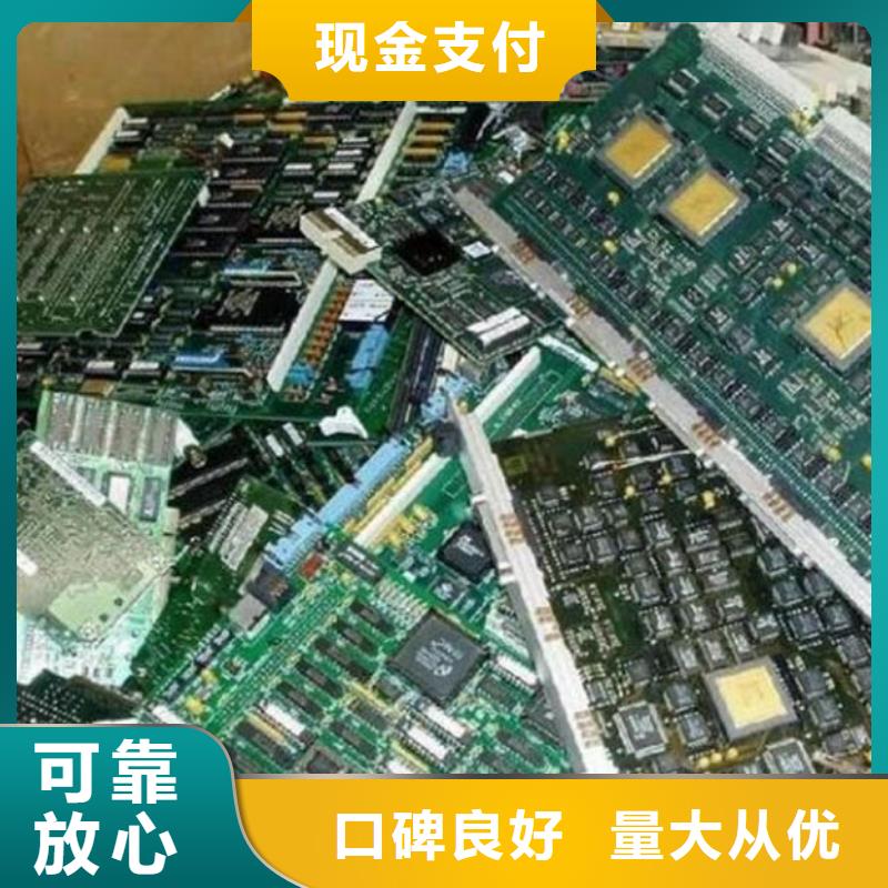 
顯示屏電路板上面回收