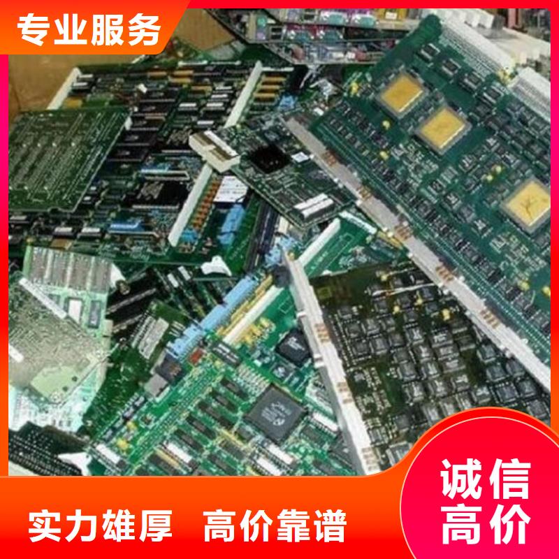 
led燈箱回收商家