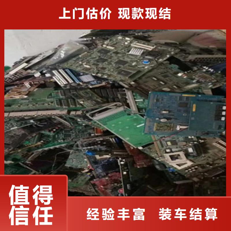 縣led顯示屏上面回收