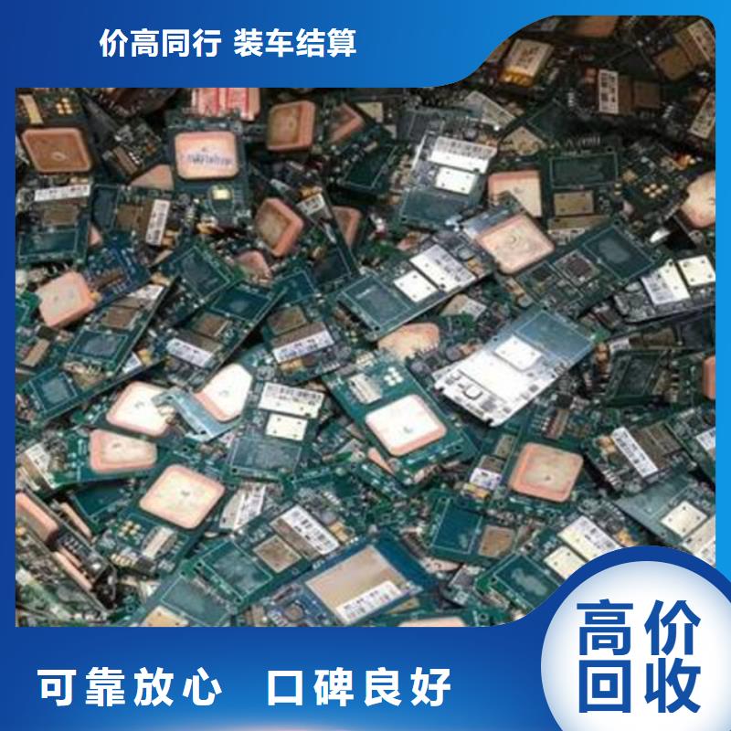 
led燈箱回收商家