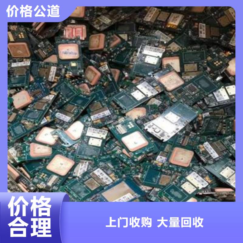 led顯示屏回收公司