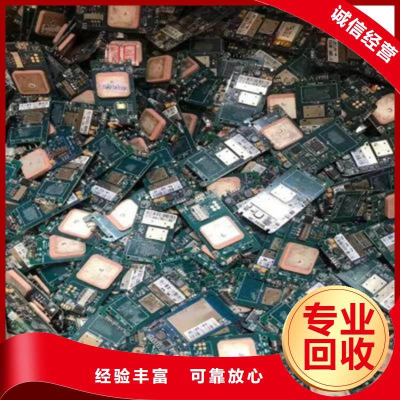 
led燈箱回收商家