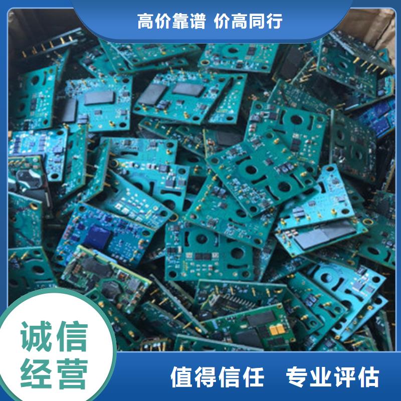 
led燈箱回收商家