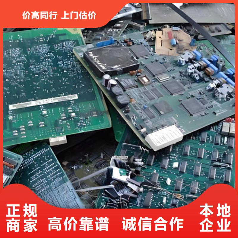 
led燈箱回收價格