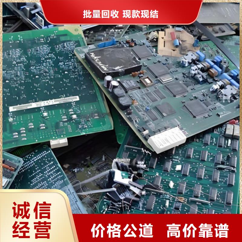 
led燈箱回收商家