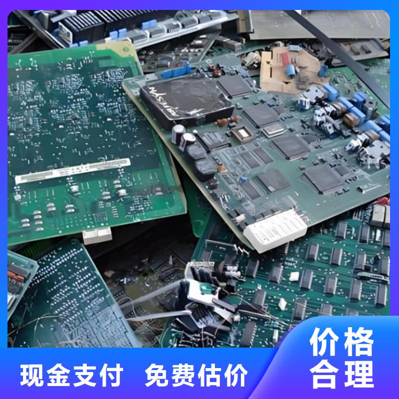 縣led顯示屏回收公司