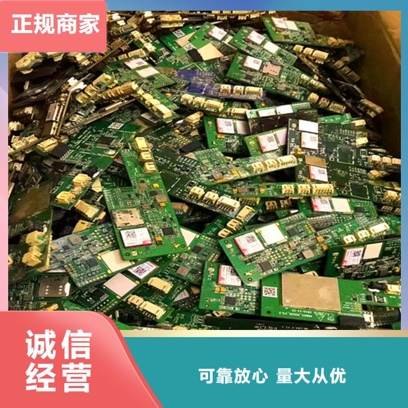  電路板專業(yè)團隊