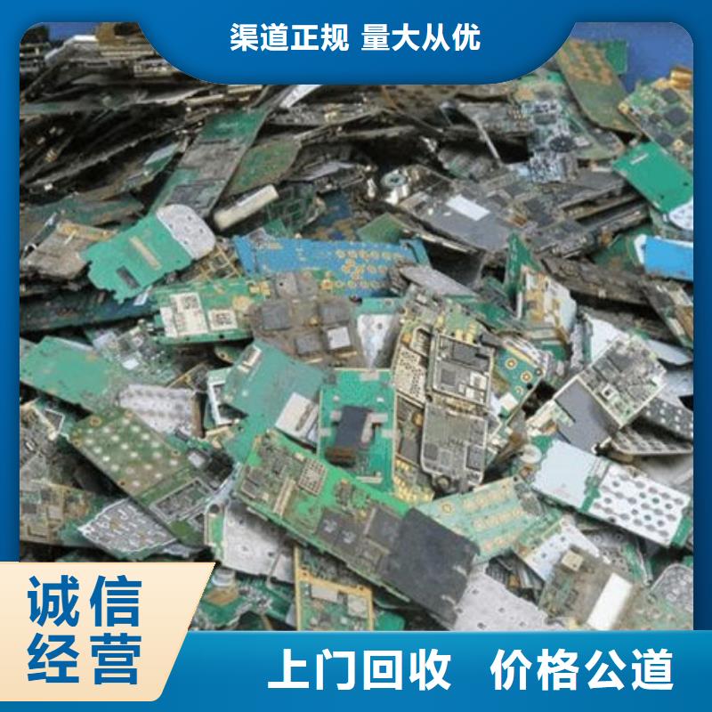 回收led顯示屏本地回收