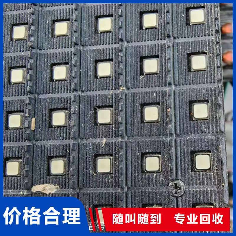 
led燈箱回收商家