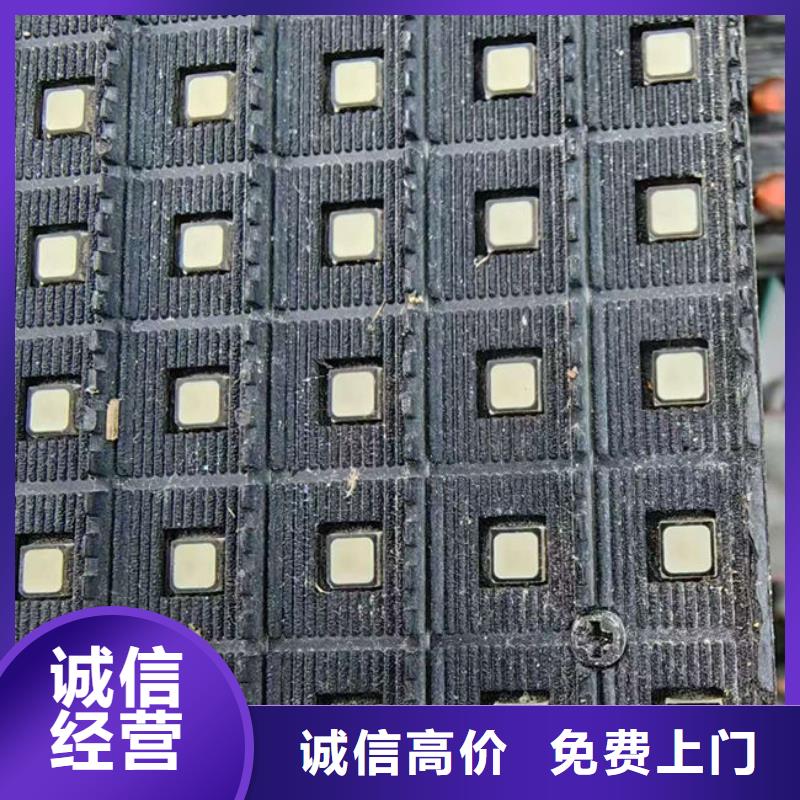 回收
led燈箱高價回收