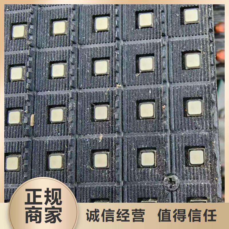 深圳市公明街道
顯示屏電路板回收公司
