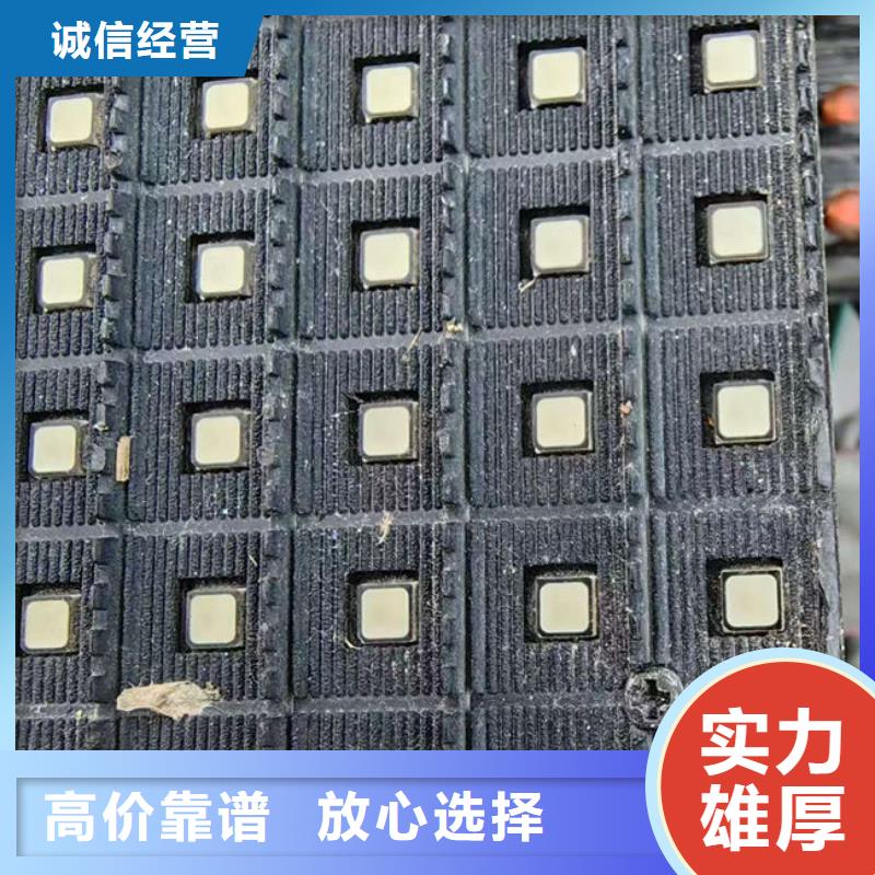 回收
led灯箱上门回收