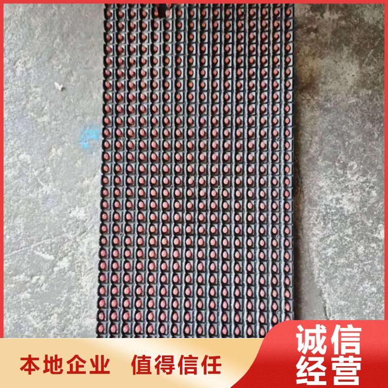 電路板_二手太陽能光伏板回收價格合理