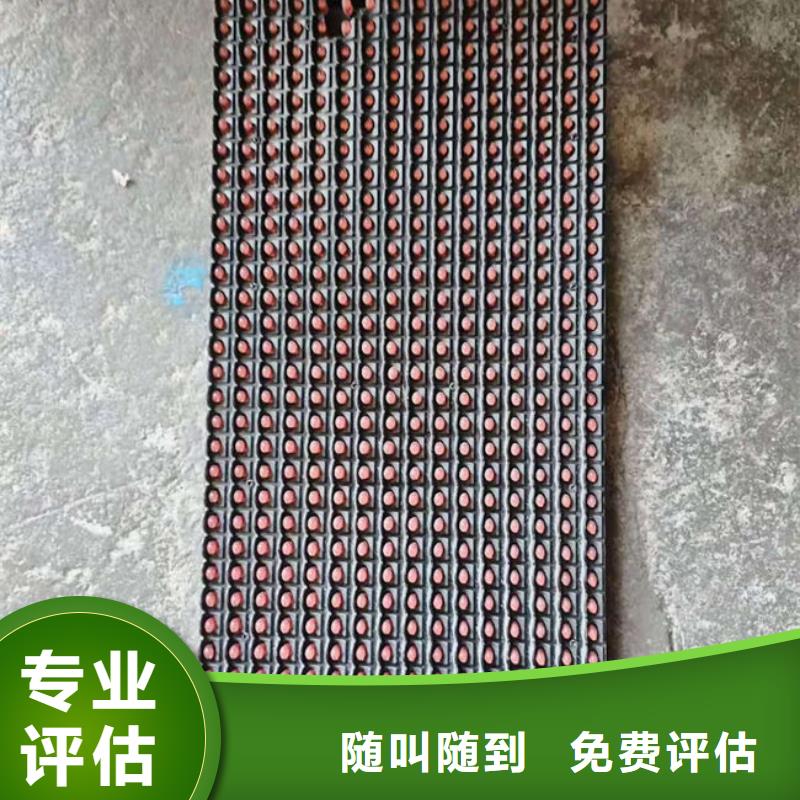 電路板【回收太陽能光伏板】大量回收