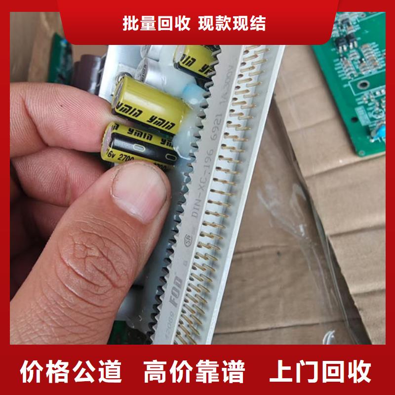 
led燈箱回收商家