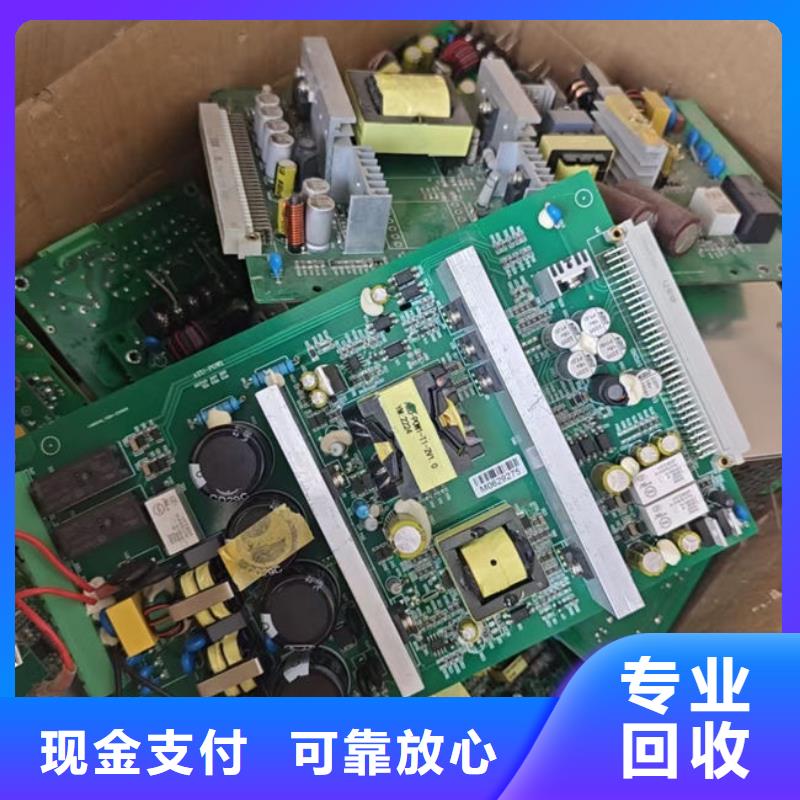 縣
led燈箱回收公司