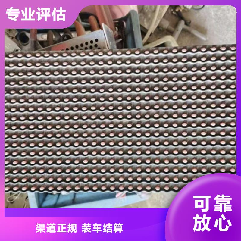 回收
顯示屏電路板誠信回收