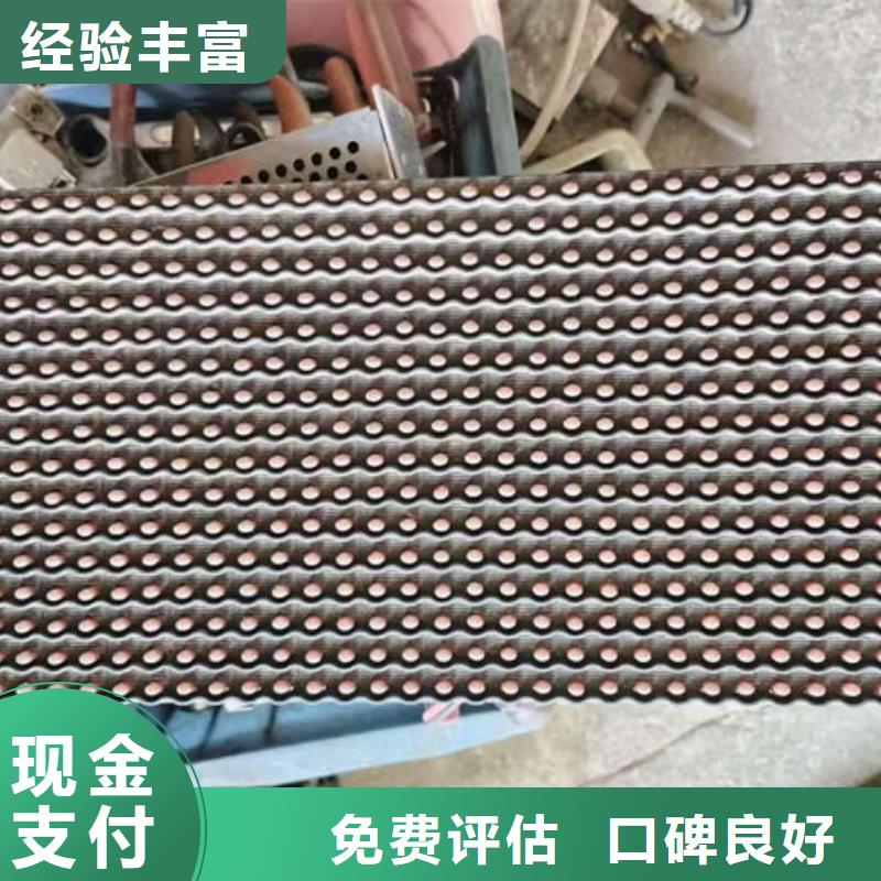 汕頭市廣澳街道led顯示屏回收商家