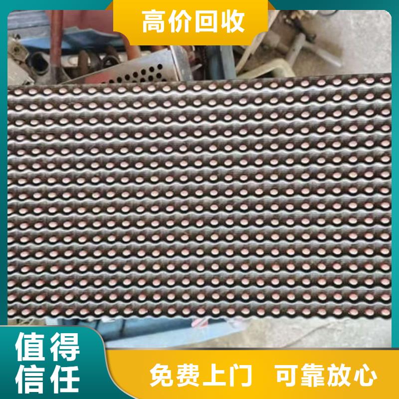 電路板口碑良好