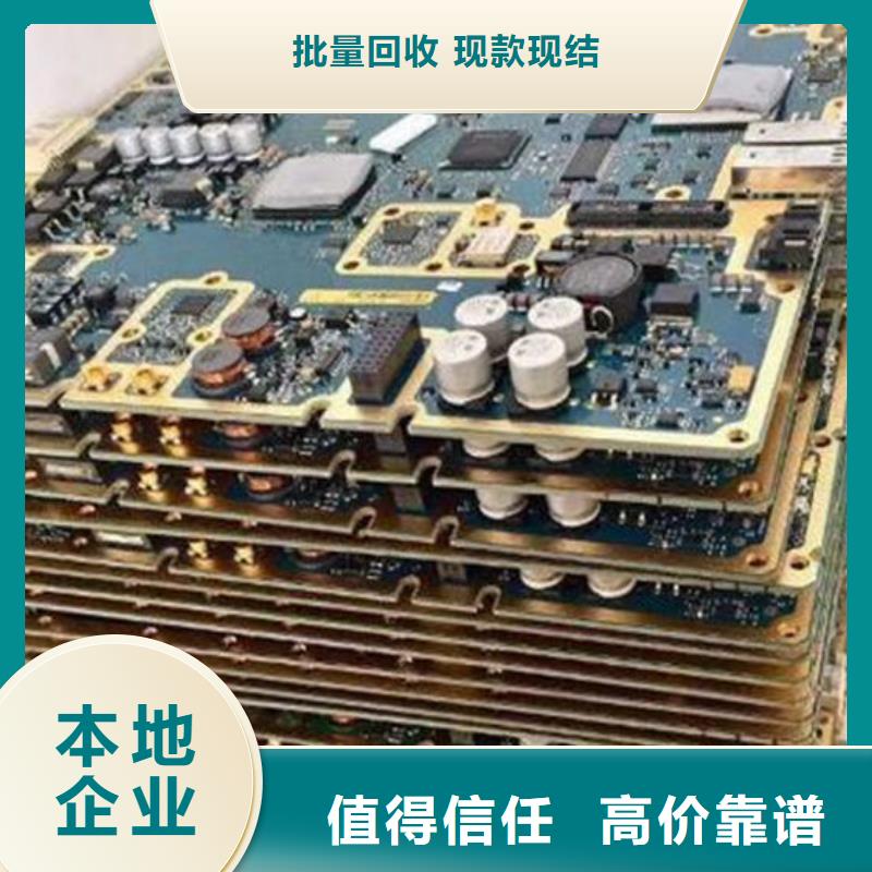 昌江县回收
广告大屏诚信回收