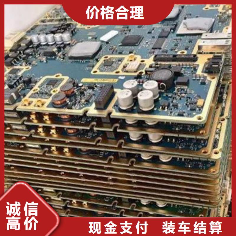 縣
廣告大屏上面回收
