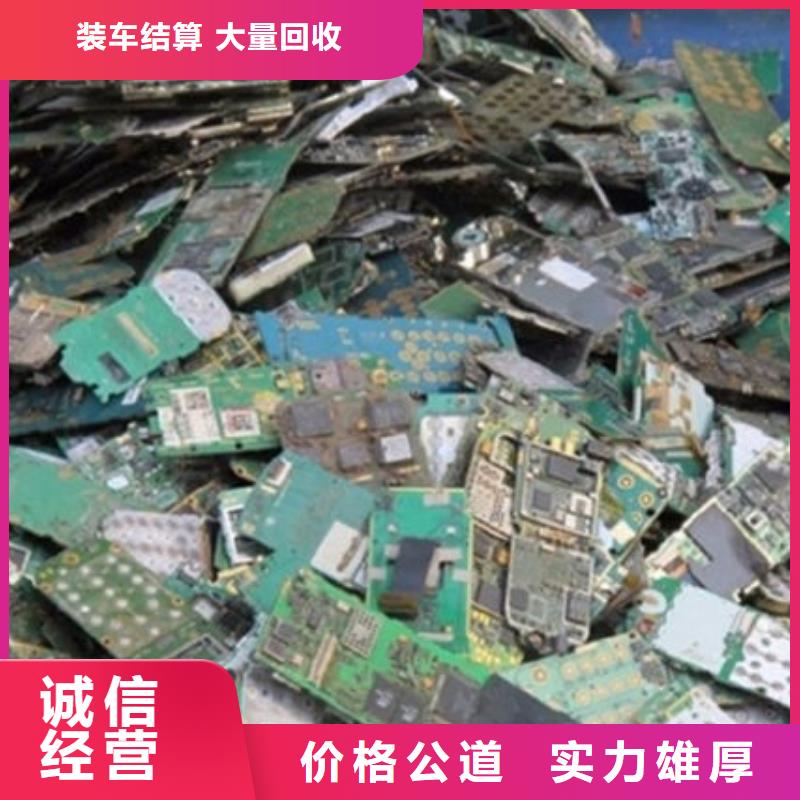 回收
顯示屏電路板誠信回收