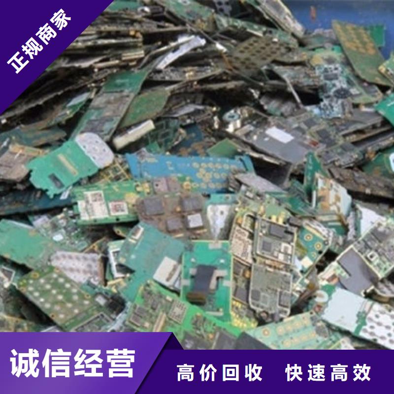 
led燈箱回收商家