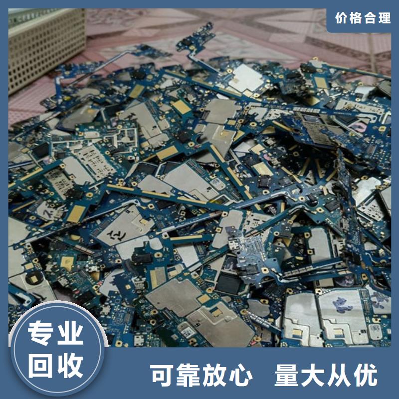  電路板價(jià)格公道