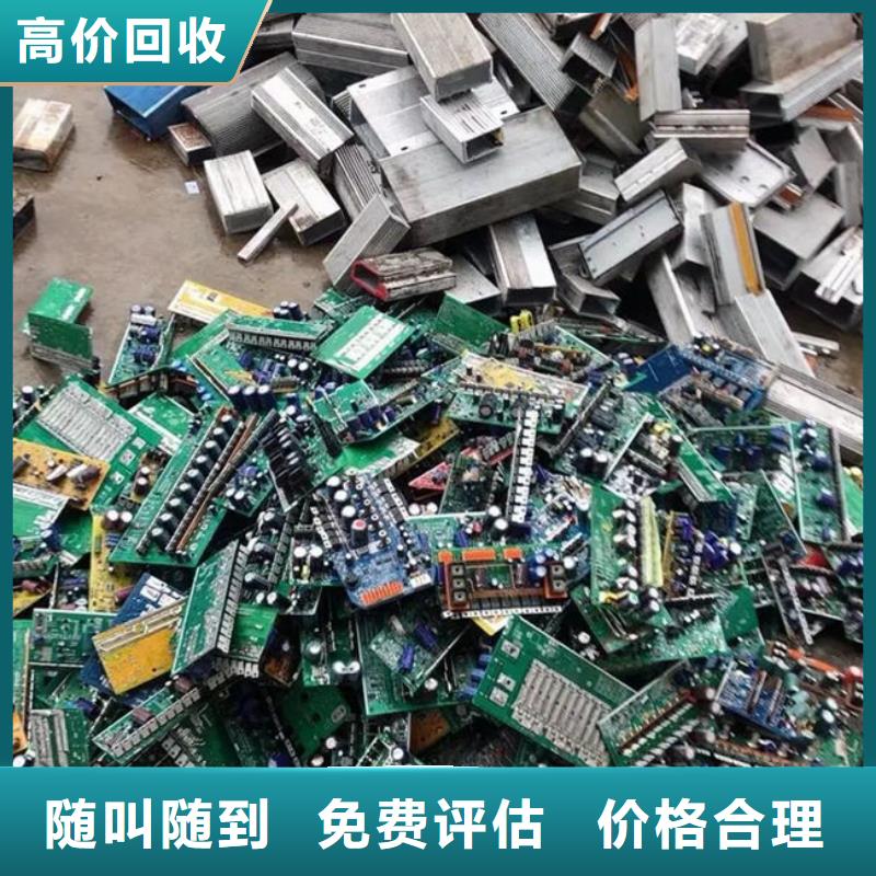 昌江县回收
广告大屏诚信回收