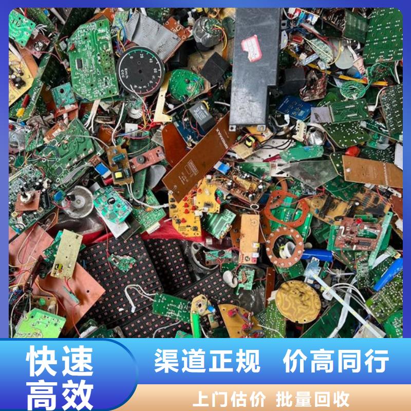 
廣告大屏回收公司