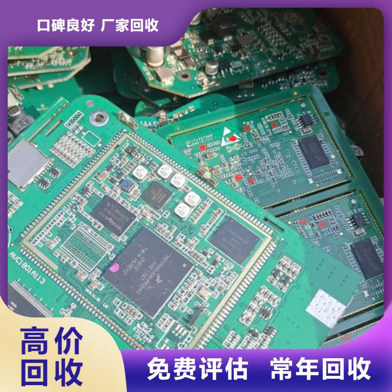 
led燈箱回收商家
