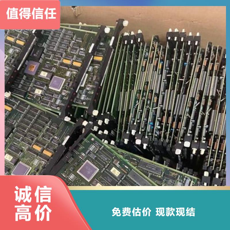 
led燈箱回收公司