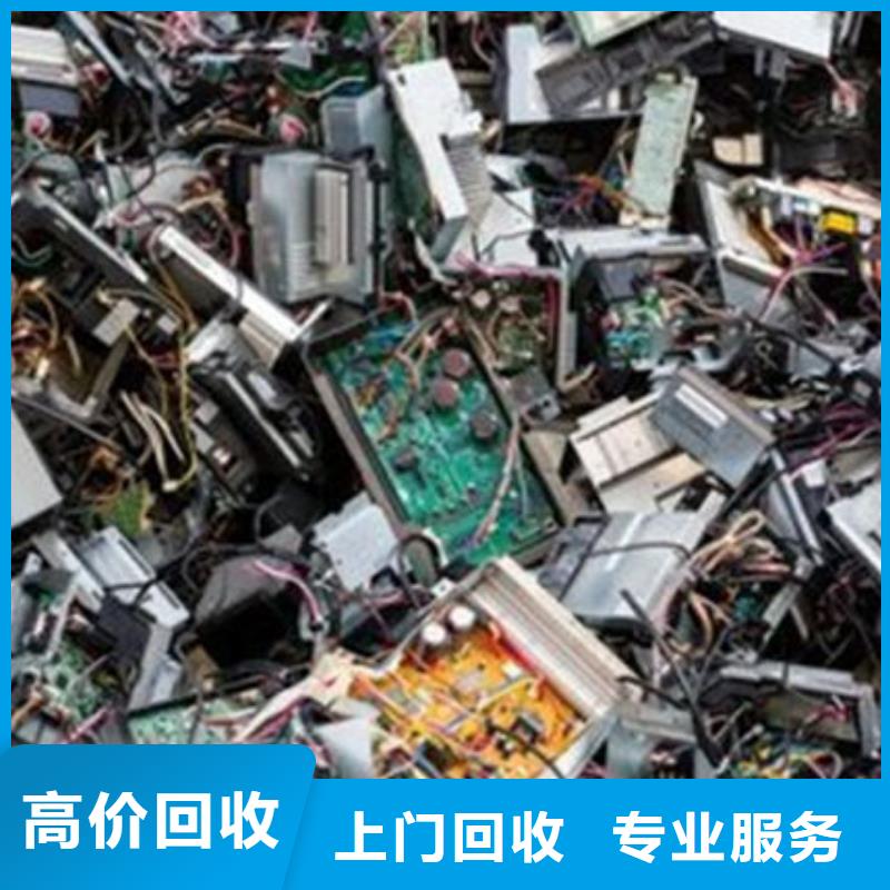 昌江县回收
广告大屏诚信回收