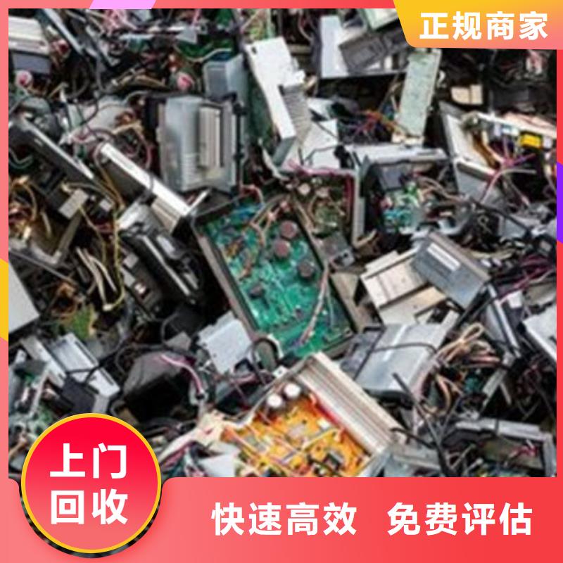電路板_回收太陽能光伏板專業(yè)團隊