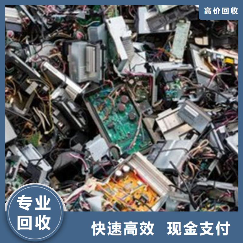 縣
廣告大屏上面回收