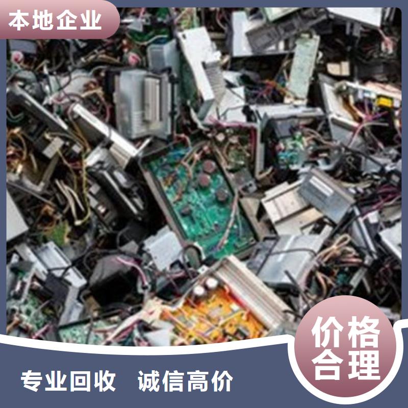 
通訊電路板上面回收