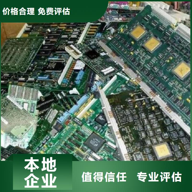 
顯示屏電路板上面回收