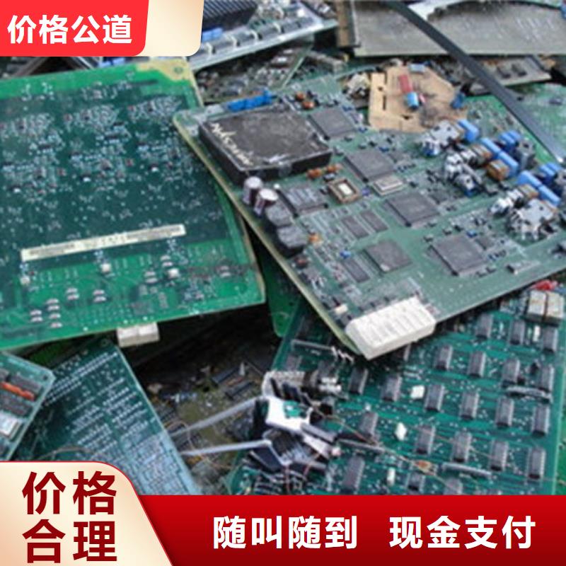 佛山市龙江镇
广告大屏回收公司