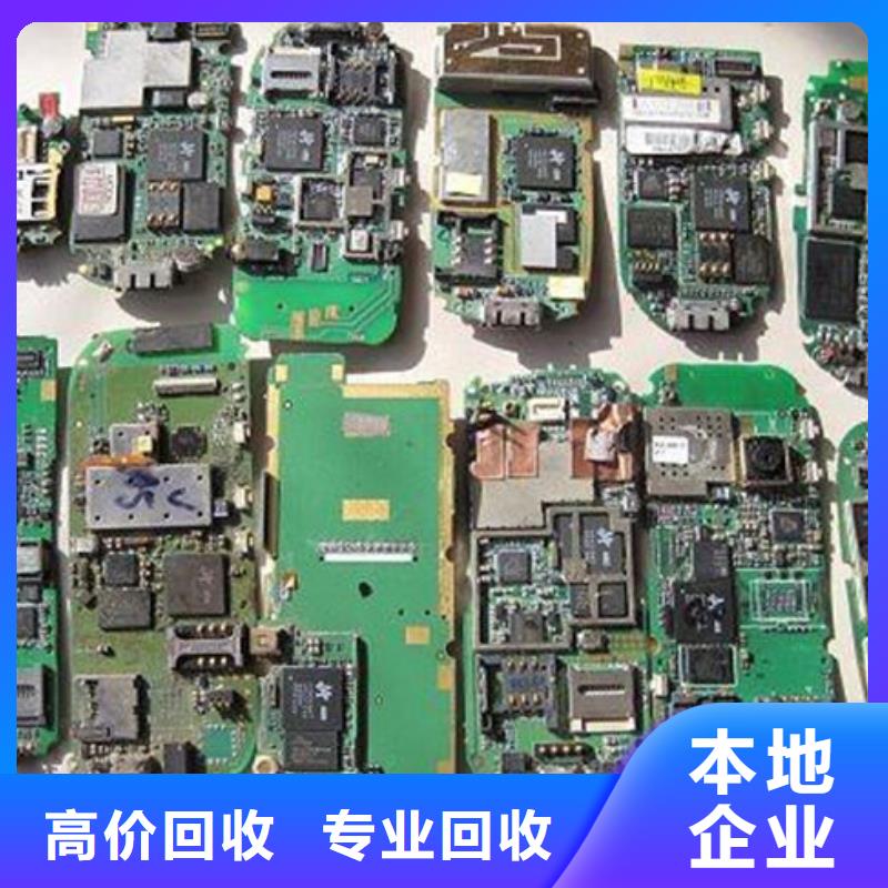 縣
廣告大屏回收價(jià)格