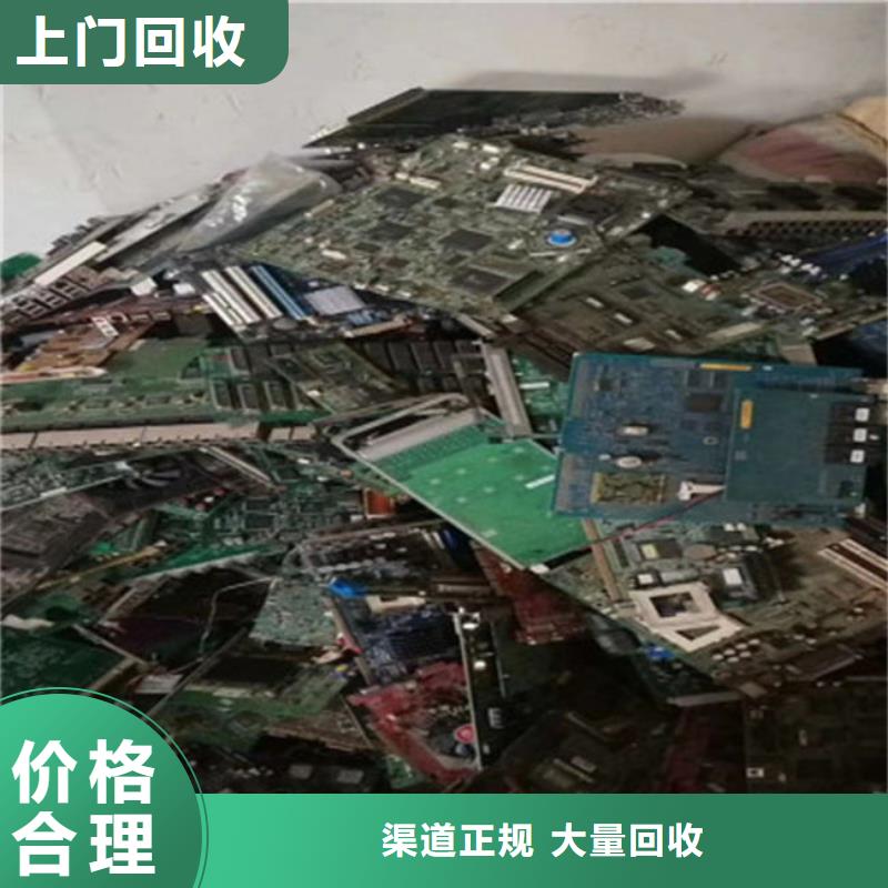 縣
廣告大屏回收價(jià)格