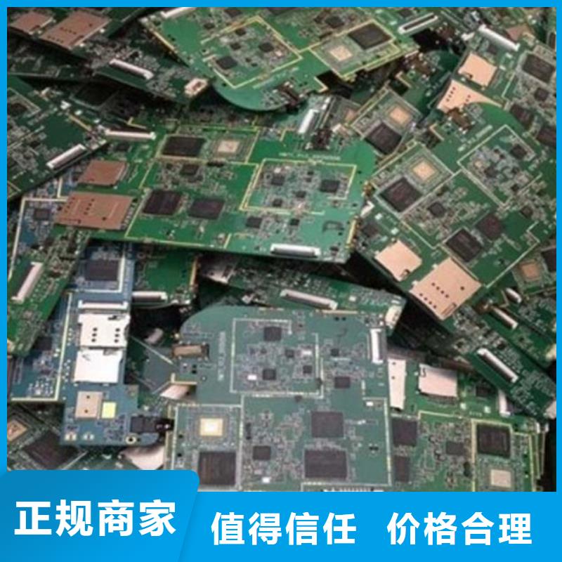 縣led顯示屏回收價(jià)格