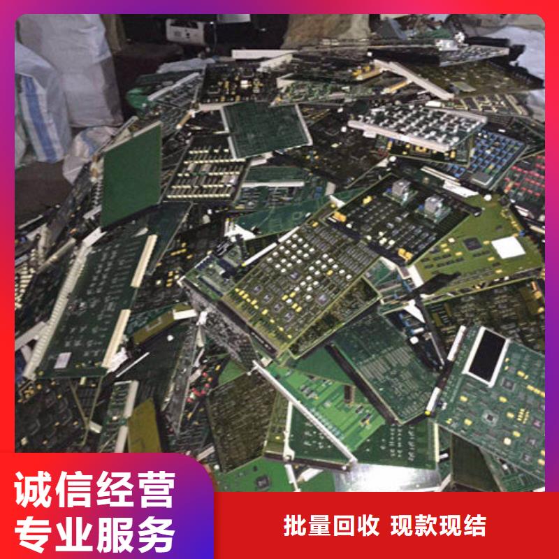  電路板價格公道